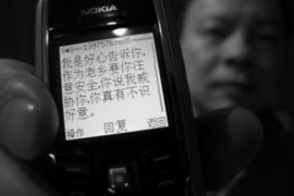 江山江山专业催债公司的催债流程和方法